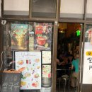 [제주/삼도동] 독보적인 비주얼의 소문 쌀국수 : 동문시장 근처 쌀국수 핫플 방문 솔직 후기 / 내돈내먹