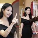 배우 김우빈♥신민아, 결혼 후에도 여전한 독보적 미모…블랙 오프숄더로 뽐낸 우아함 이미지