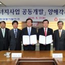대성재생산업 이미지