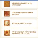 다가미 이미지
