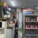 양학시장 화장실 이미지