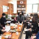 반구1동행정복지센터 이미지