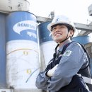 한일시멘트(주)단양공장 이미지