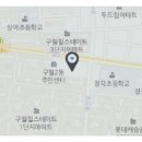 헬로우짐(hellogym)휘트니스 이미지