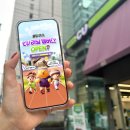 러닝커머스