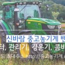 한아국제 이미지