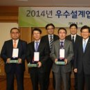 건축사사무소유신건축