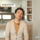 미스터 투