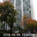 연수주공3단지아파트 이미지