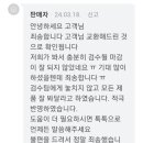 부영컴퍼니