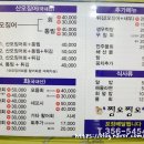 금칠한 찡오찡오