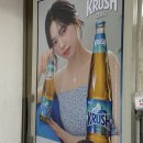 성풍숯불갈비 이미지