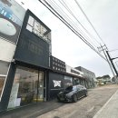 고양대로1119번길 | 티노파이브 : 젝시오 화이트 에디션 최저가 구매 후기