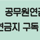 강남푸른정신건강의학과의원 이미지