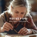 남성고철