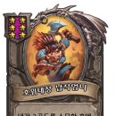 제일전장 이미지