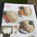 옛다실