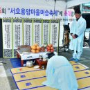 현6리 마을회관 이미지