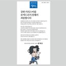 디스페이지 이미지