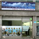우정광고기획 이미지