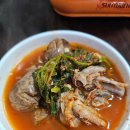 순자네코다리조림 이미지