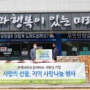 선원건설(주) 이미지