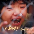 국시촌 이미지