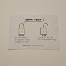 펜트짐 헬스앤 필라테스 | 김해 장유 율하 필라테스 추천 조아짐피티앤필라 6대1 그룹 수업 솔직 후기