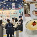 얌샘김밥 이미지