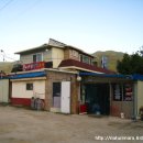 신탄더덕오리 이미지