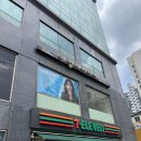 깻잎머리미용실 | 강동역 미용실 추천 여성스러운 분위기 완성한 CS컬펌 후기✨