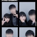 포토그레이양주