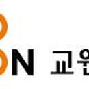위즈어린이집 이미지