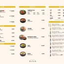 노란상소갈비석촌호수점