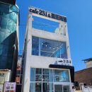 카페와로또 티스토리