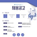 주식회사 시온 이미지
