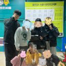 메이크민턴
