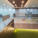 금당공인중개사사무소 이미지