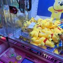 대빵오락실 광안해변점 | 부산 광안리해변 대빵오락실 광안해변점 후기 하리보 인형뽑기 잘 되는곳 언제까지 잘 되려나