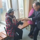 장성읍게이트볼장 이미지