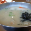 춘천옹심이칼국수