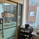 카프킥복싱.MMA 이미지