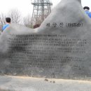 한일초교 이미지