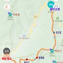 백운산계곡 화장실 이미지