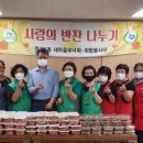 권선반찬