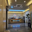 용두사우나 이미지