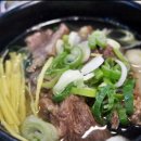 고덕갈비식당 이미지