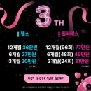 용문역앞 공중화장실 | [대전] 체형교정 가장동 필라테스 추천 '헬스보이짐&amp;필라걸 용문역점'