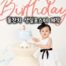 아워스페이스 사진관