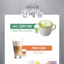 청사포로 128번길 이미지